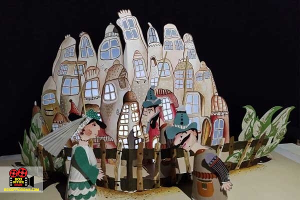 فاطمه برمال