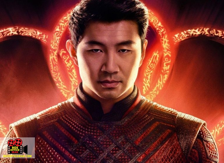 شانگ-چی و افسانه ده حلقه