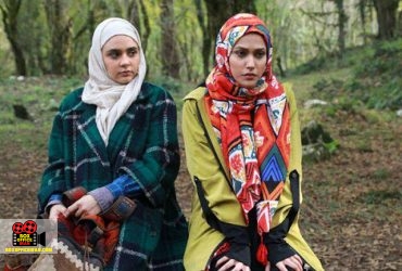 سریال ماورایی