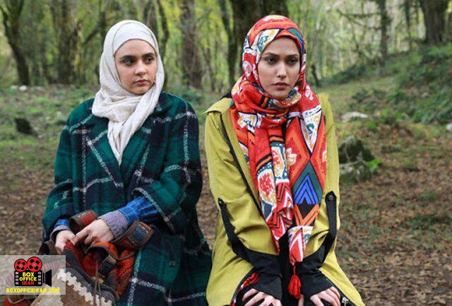 سریال ماورایی