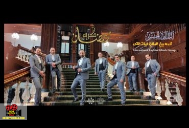 موسیقی مذهبی