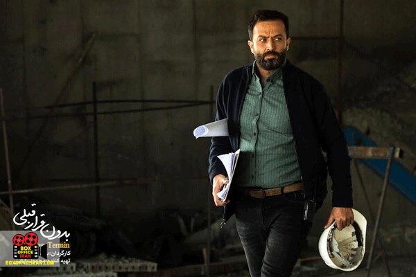 بهروز شعیبی