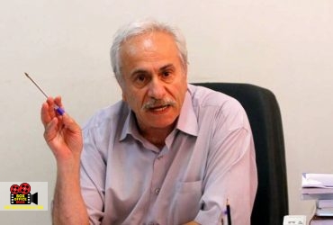 خانه تئاتر