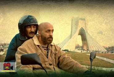 جشنواره جهانی فيلم کُردی
