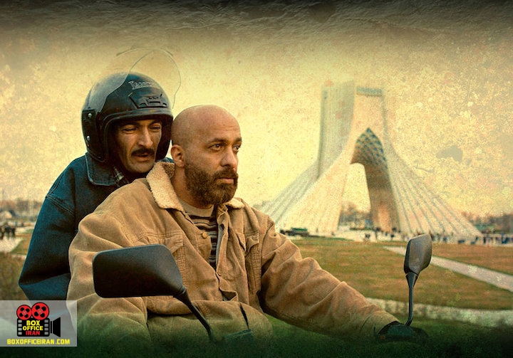 جشنواره جهانی فيلم کُردی
