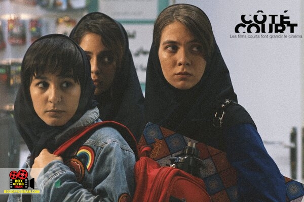 رها امیرفضلی