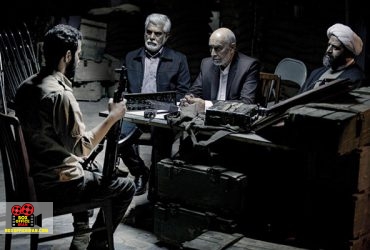 نمایش خانگی