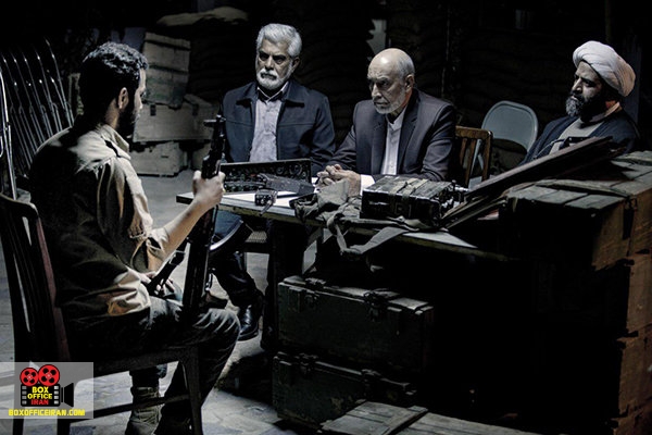 نمایش خانگی