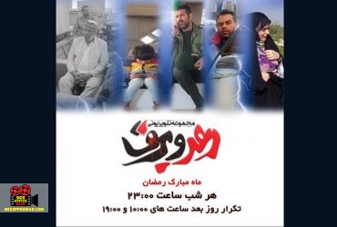 فنی