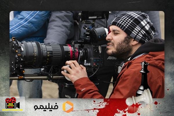 نمایش خانگی