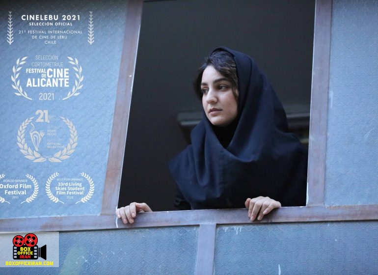 جشنواره فیلم آلیکانته