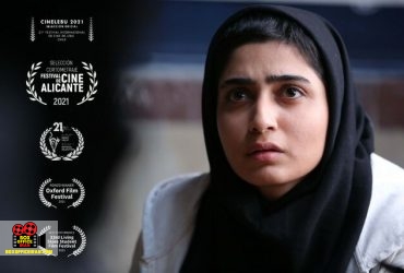 فیلم کوتاه