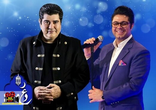 ویژهبرنامه