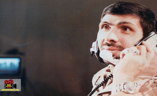 حبیب والینژاد