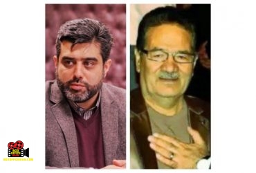 دفتر موسیقی