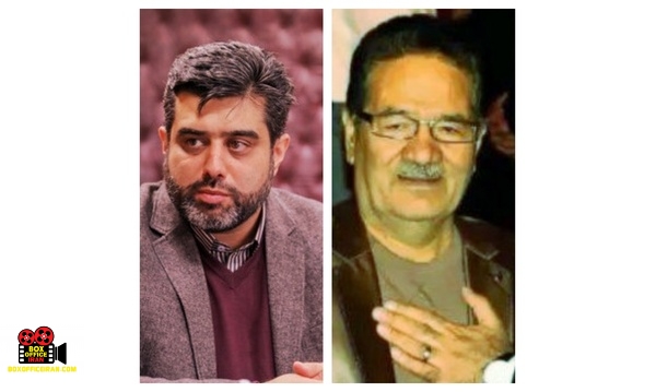 دفتر موسیقی