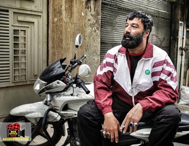 اکران آنلاین