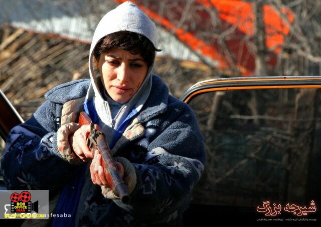 کریم لک زاده