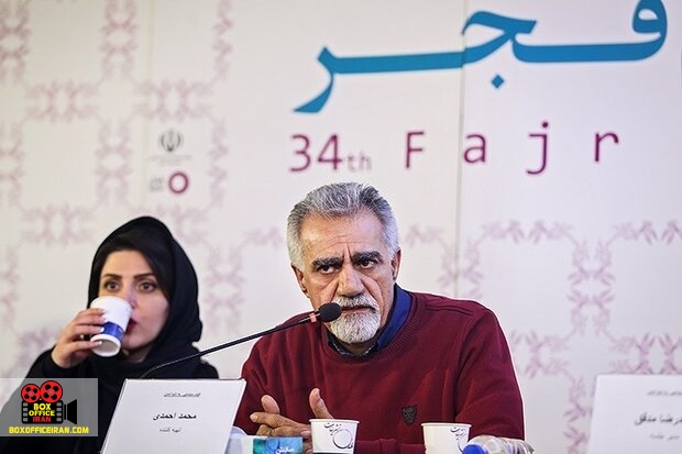 محمد احمدی