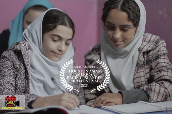 جواد دارایی