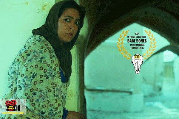 جواد دارایی