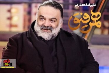 علیرضا عصار