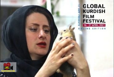 جشنواره فیلم های کردی لندن