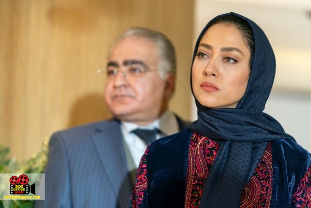 بهاره کیانافشار