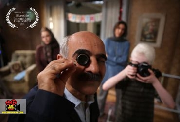 جشنواره ریورساید