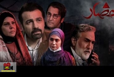 میلاد میرزایی