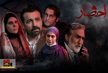 علیرضا افخمی