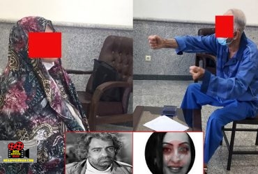 قتل