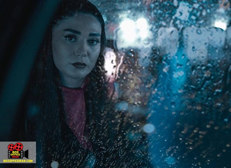 اکران آنلاین