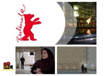 قصیده گاو سفید