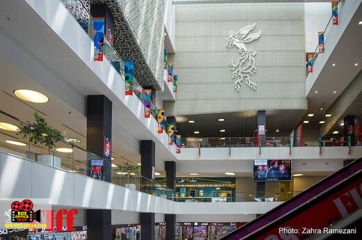 جشنواره جهانی