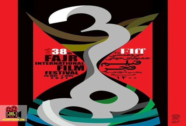 محمدمهدی عسگرپور