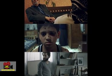 فیلم ایرانی