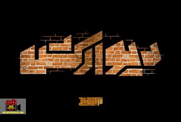 فضای مجازی