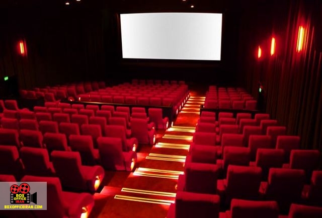 سازمان سینمایی