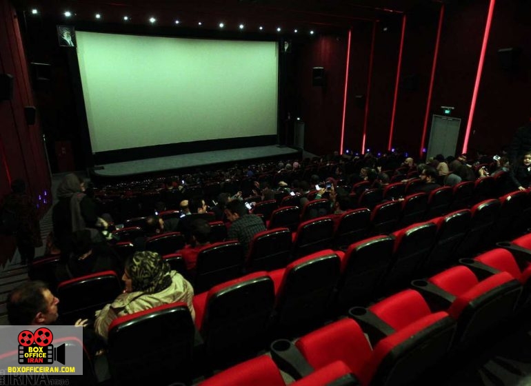 انجمن سینماداران