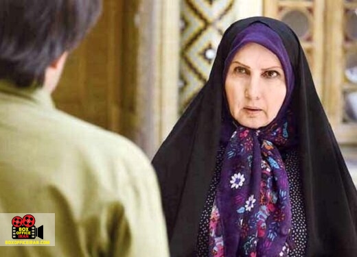 صبح آخرین روز