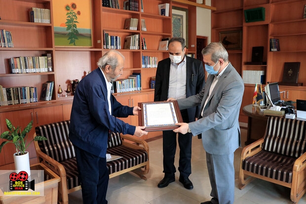 فرهنگستان هنر