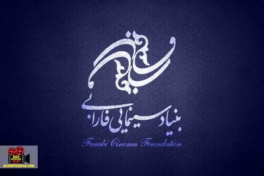 آثار سینمایی