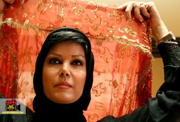 تئاتر