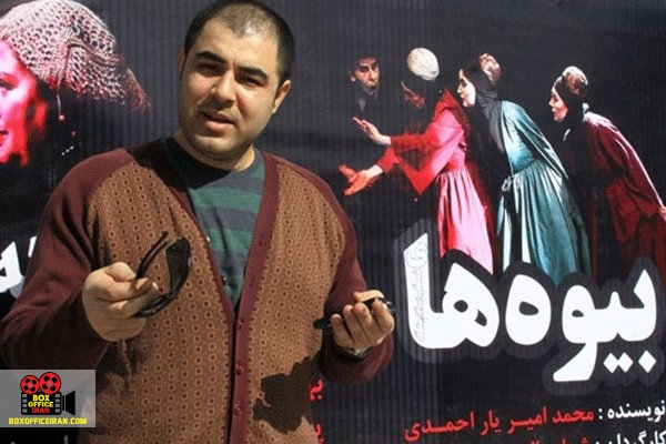 شهابالدین حسینپور