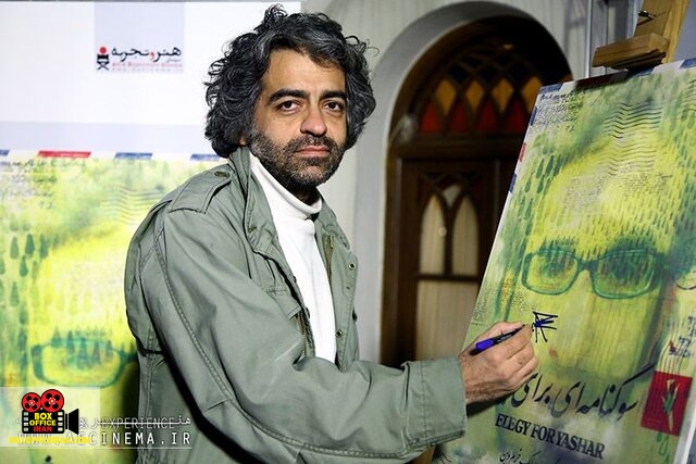 بابک خرمدین