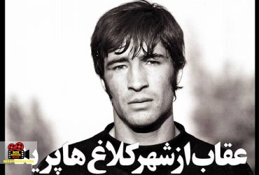 مستند