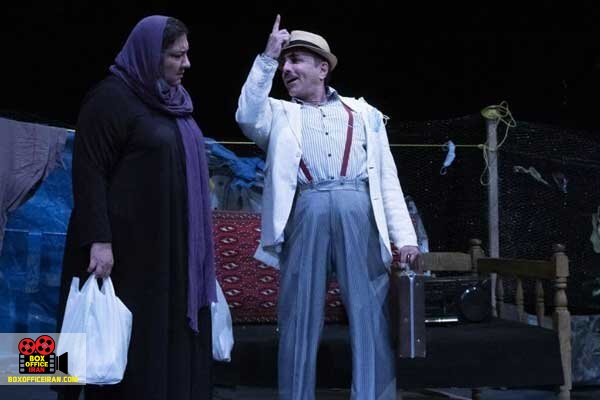 فردین رحمانپور