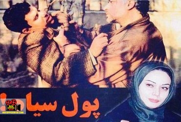 فیلم سینمایی
