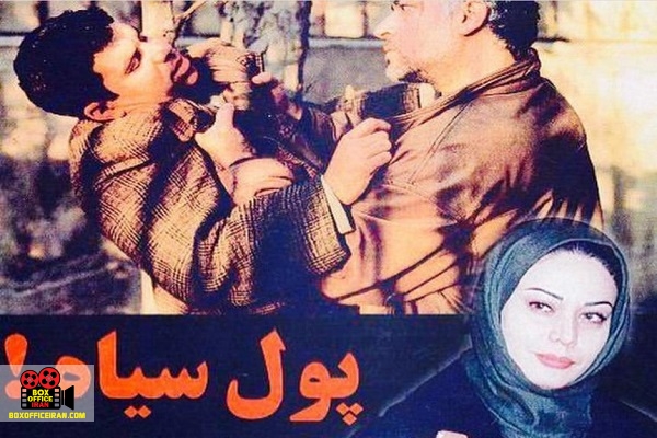 فیلم سینمایی